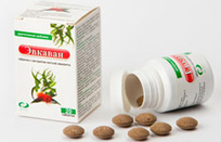 Эвкаван табл. №20